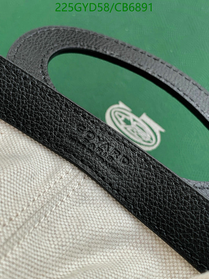 Goyard-Bag-Mirror Quality Code: CB6891 $: 225USD