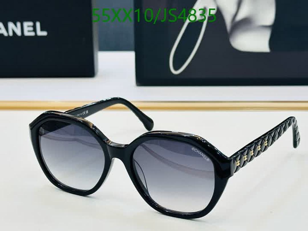 Chanel-Glasses Code: JS4835 $: 55USD