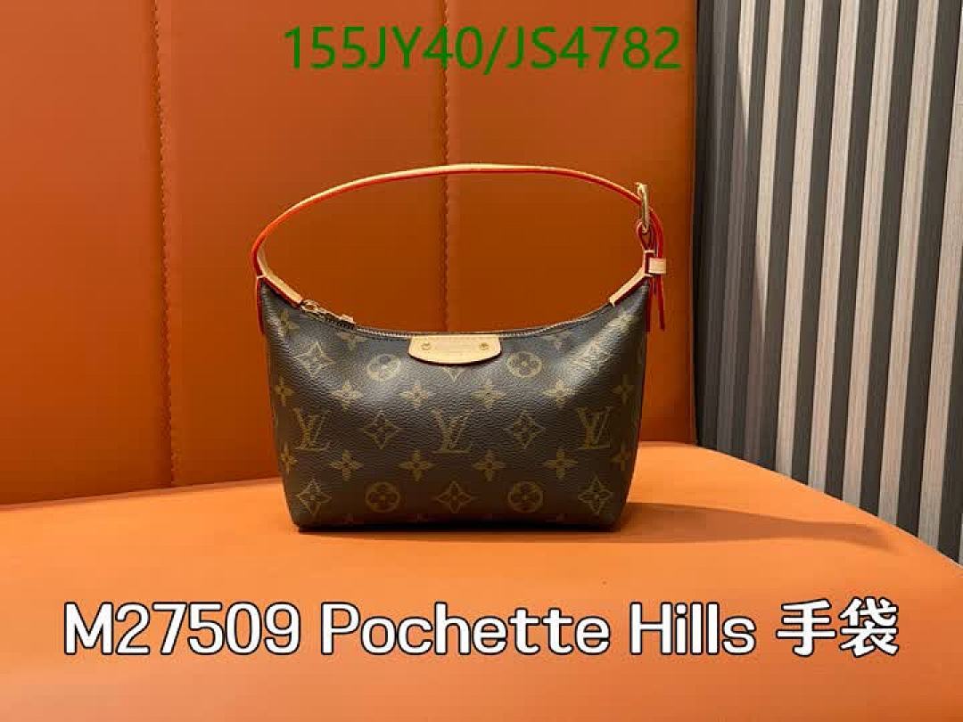 LV-Bag-Mirror Quality Code: JS4782 $: 155USD