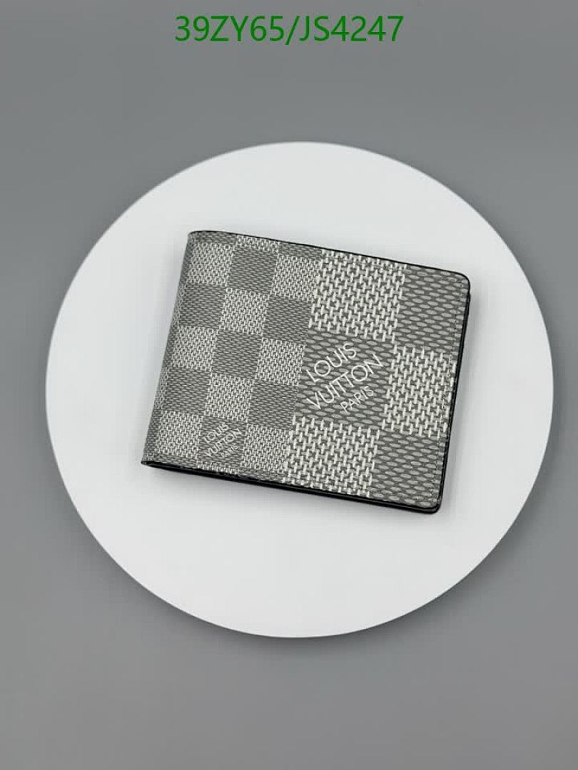 LV-Wallet-4A Quality Code: JS4247 $: 39USD