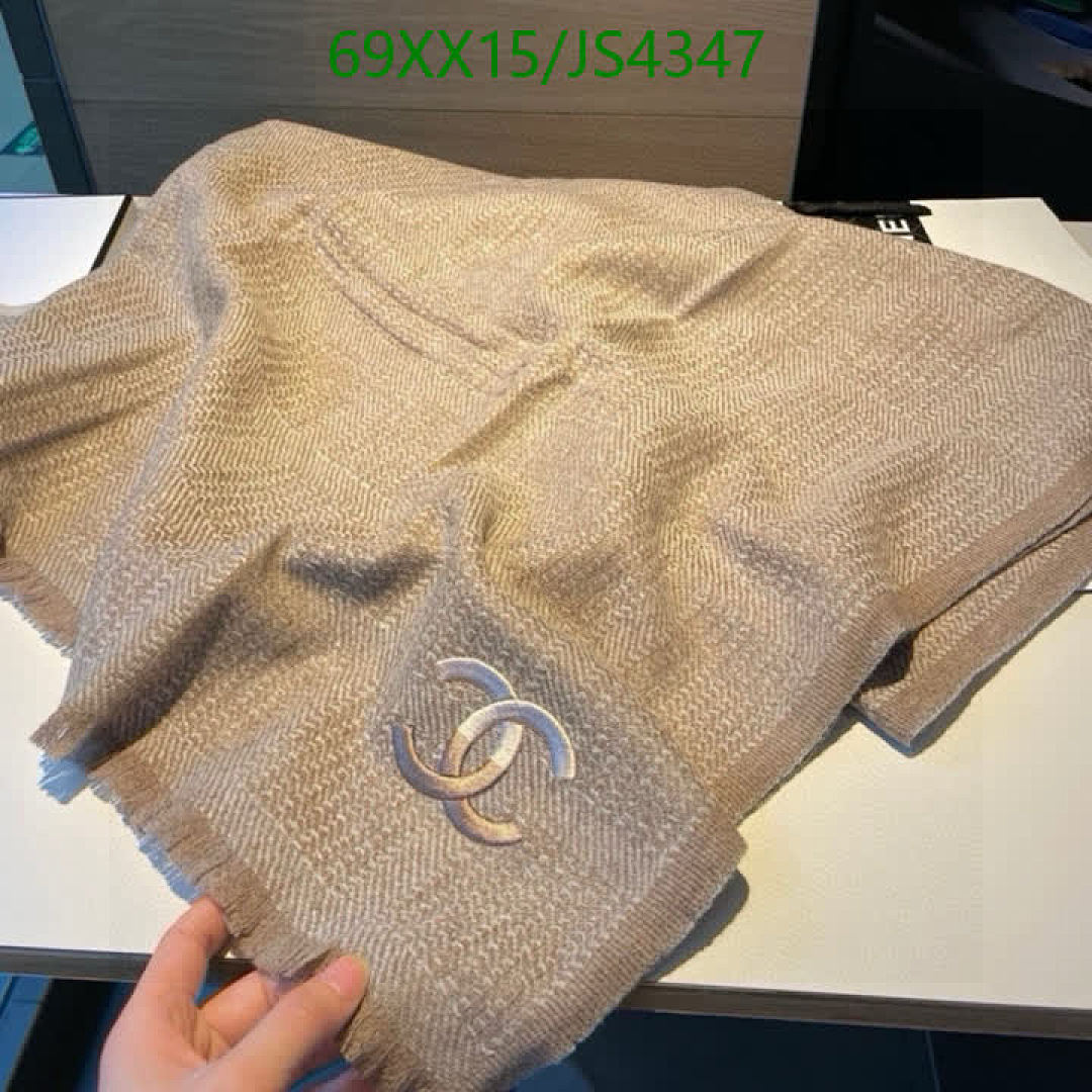 Chanel-Scarf Code: JS4347 $: 69USD