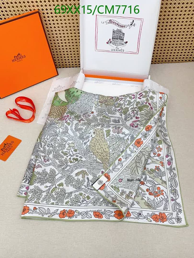 Hermes-Scarf Code: CM7716 $: 69USD