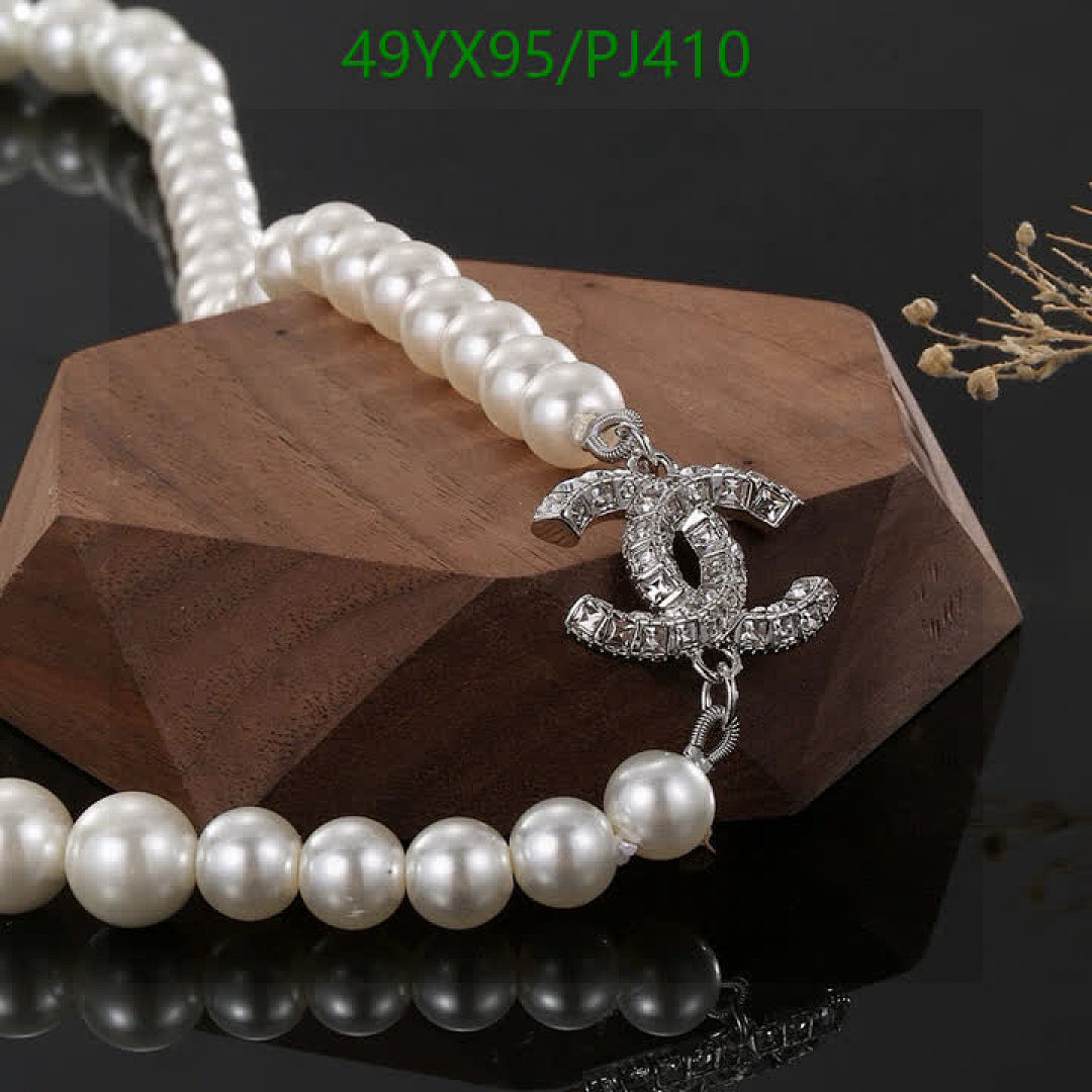Chanel-Jewelry Code: PJ410 $: 49USD
