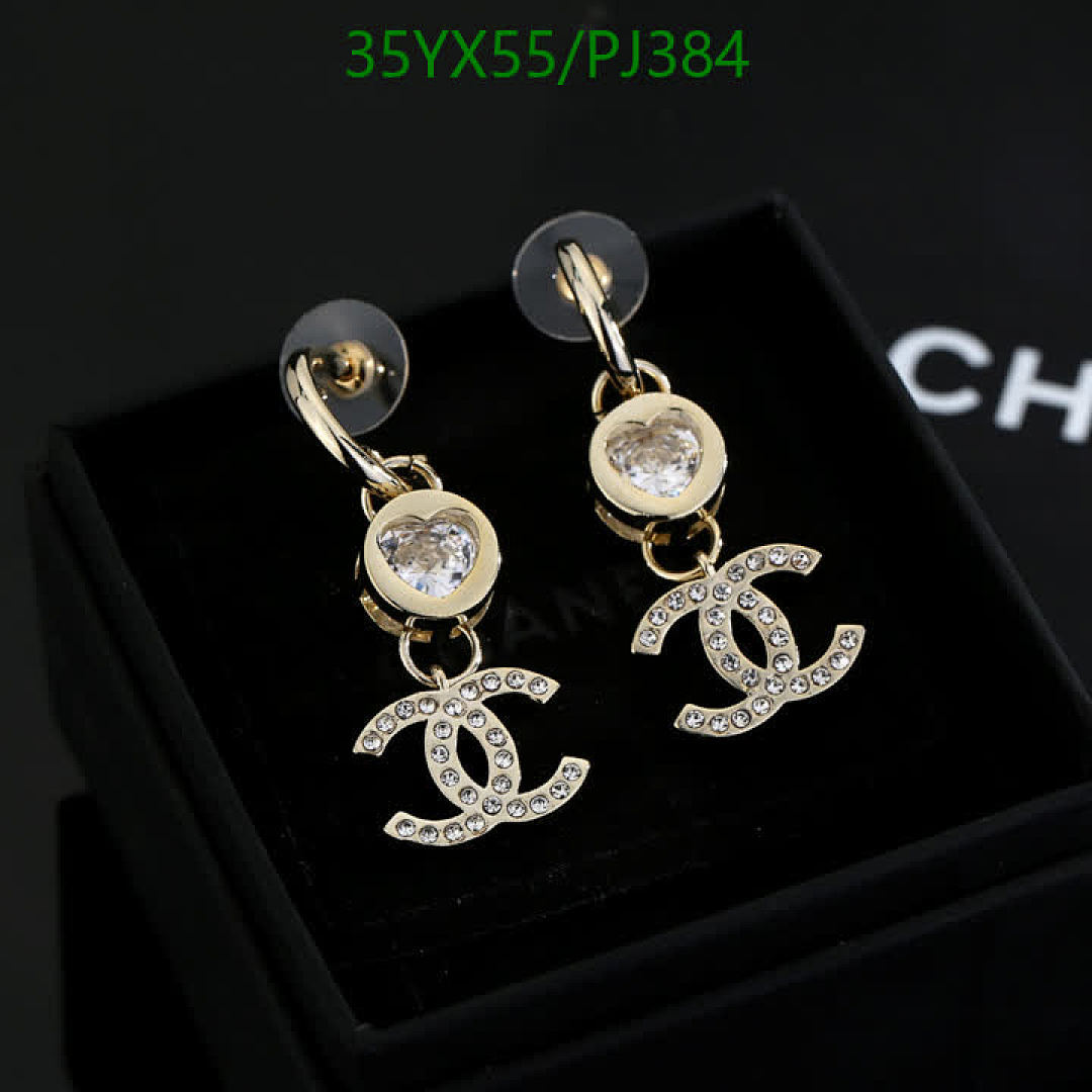 Chanel-Jewelry Code: PJ384 $: 35USD