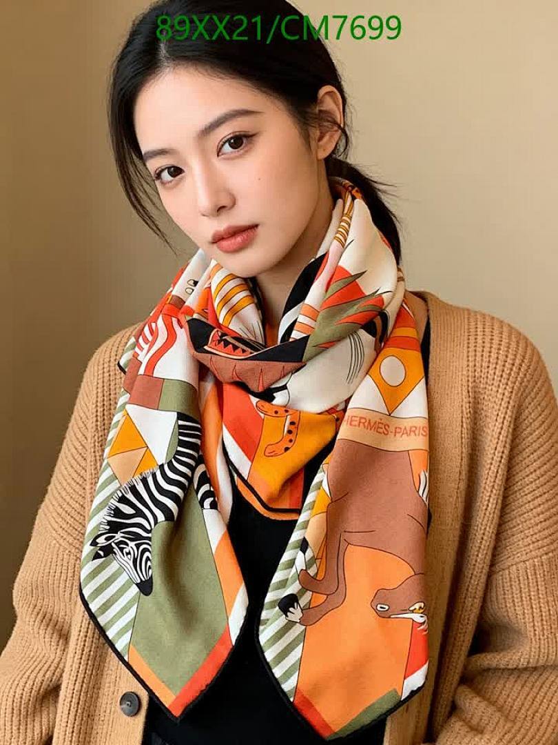Hermes-Scarf Code: CM7699 $: 89USD