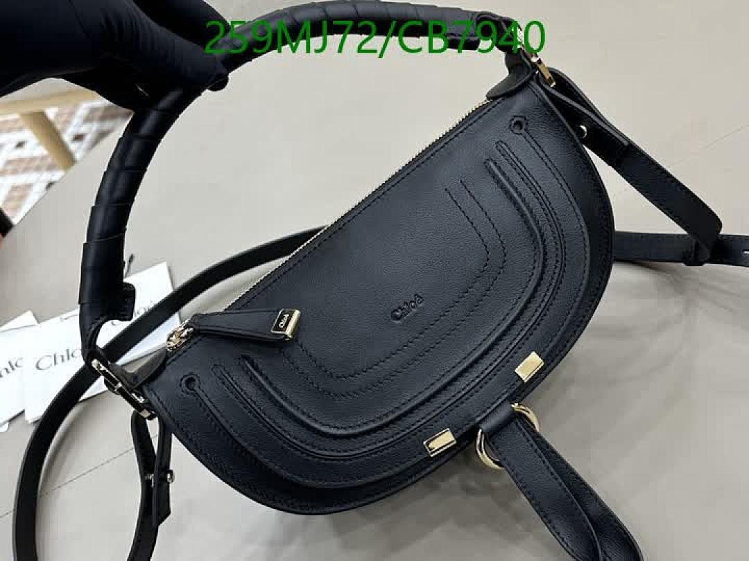 Chlo-Bag-Mirror Quality Code: CB7940 $: 259USD