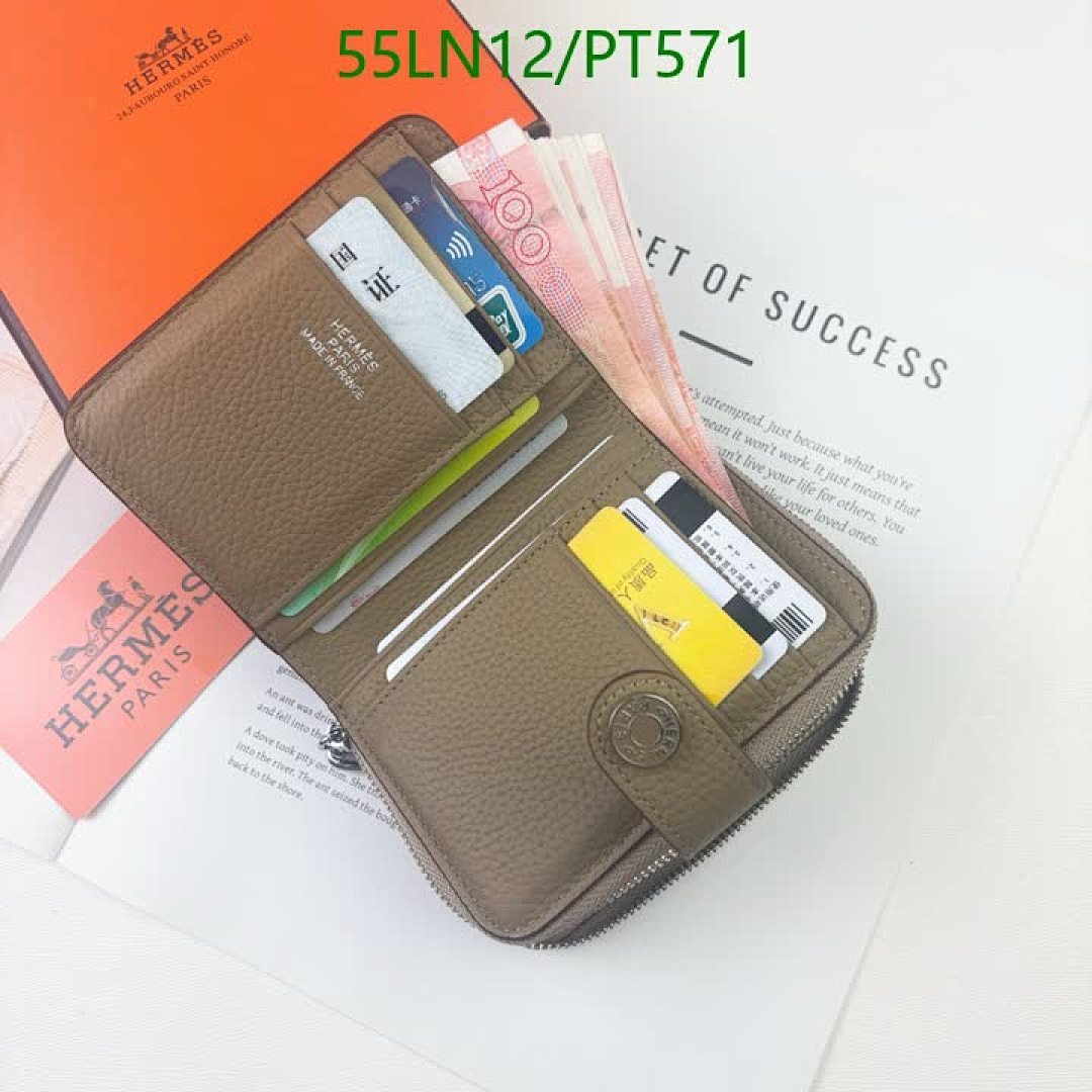 Hermes-Wallet(4A) Code: PT571 $: 55USD