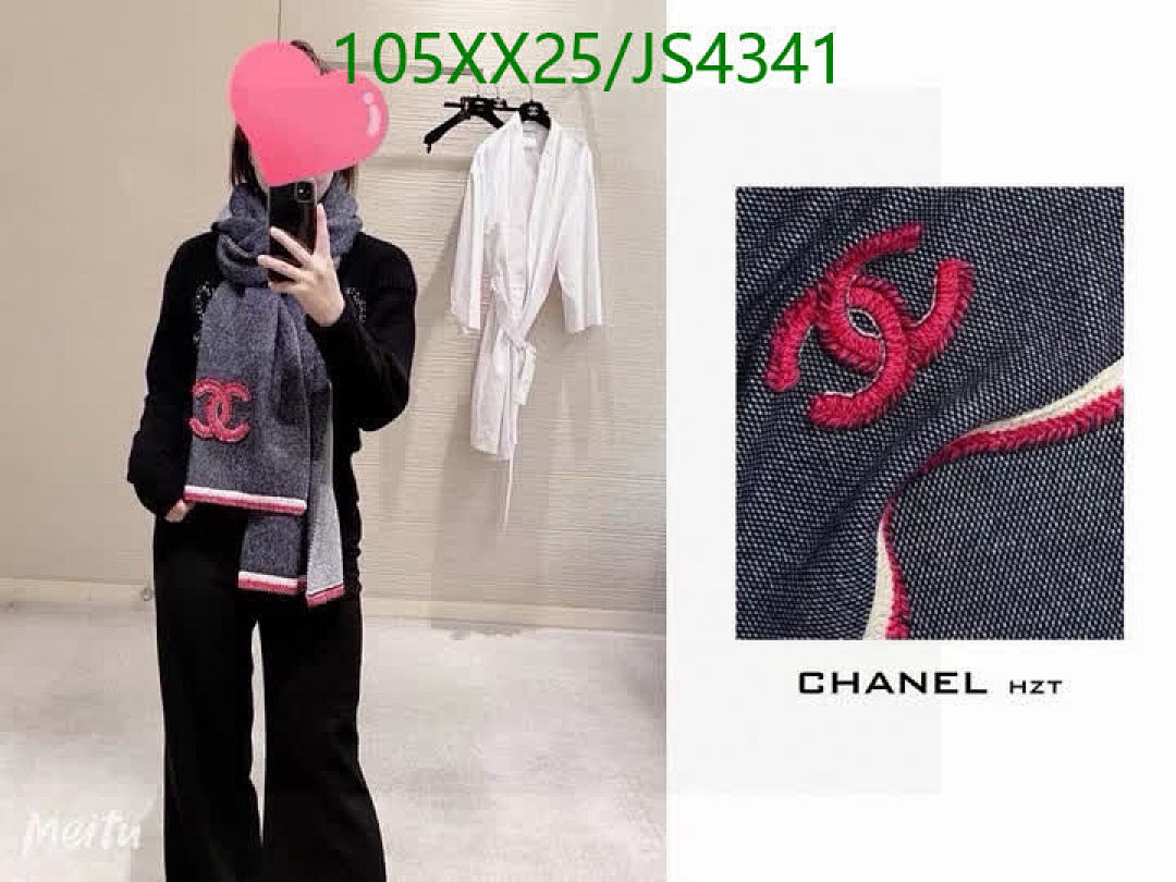 Chanel-Scarf Code: JS4341 $: 105USD