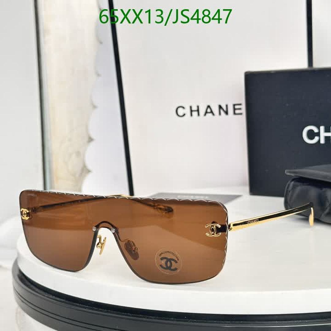 Chanel-Glasses Code: JS4847 $: 65USD