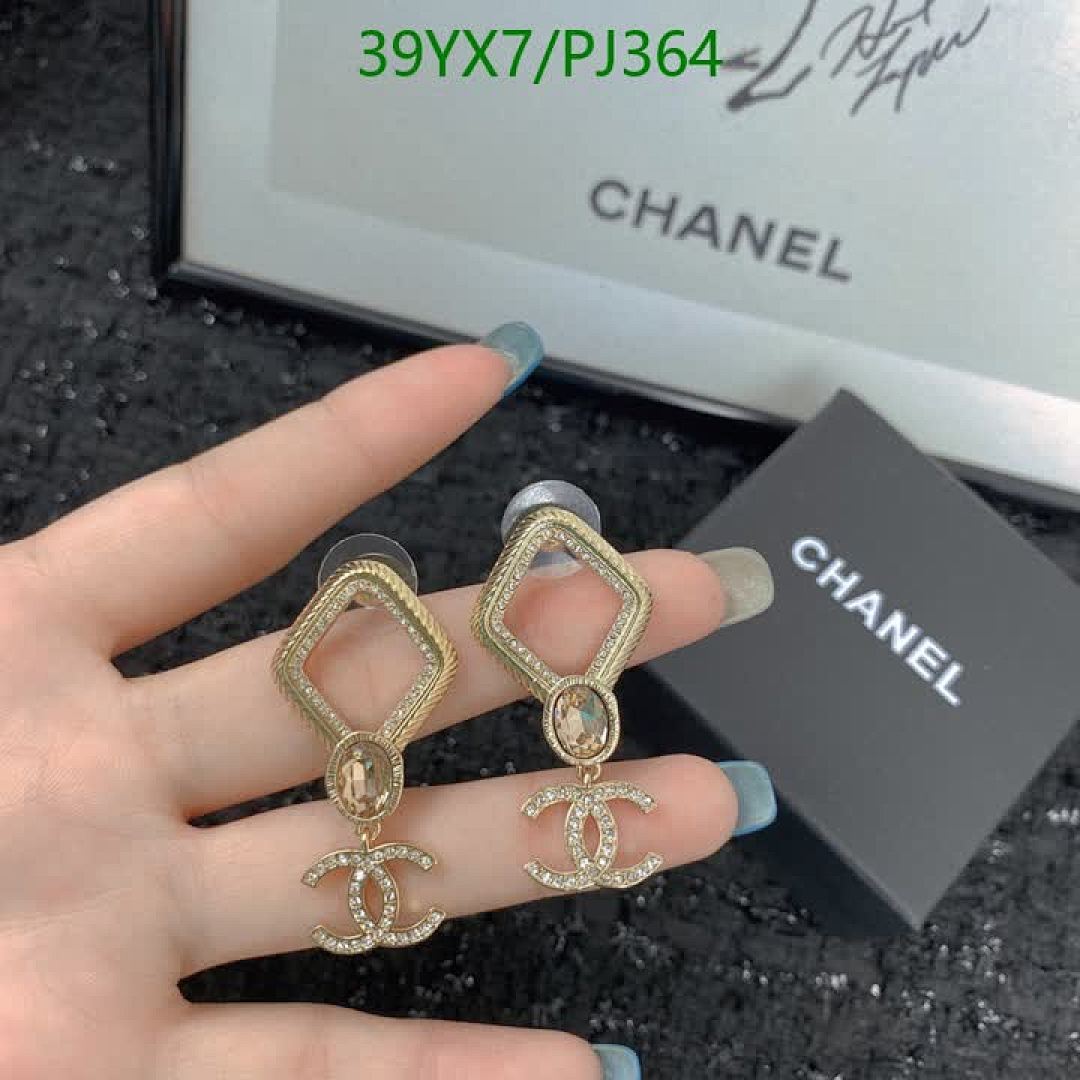 Chanel-Jewelry Code: PJ364 $: 39USD