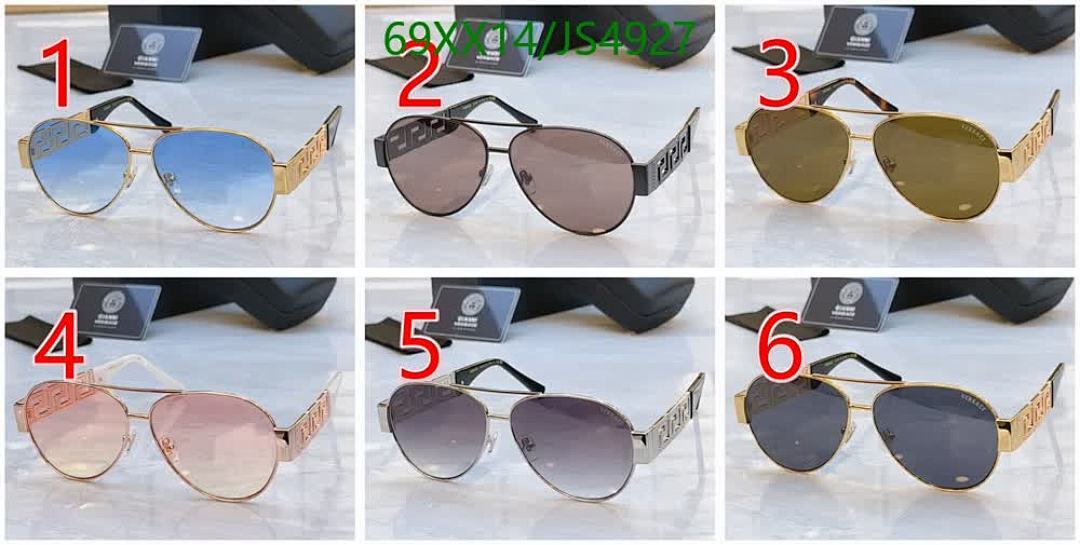 Versace-Glasses Code: JS4927 $: 69USD