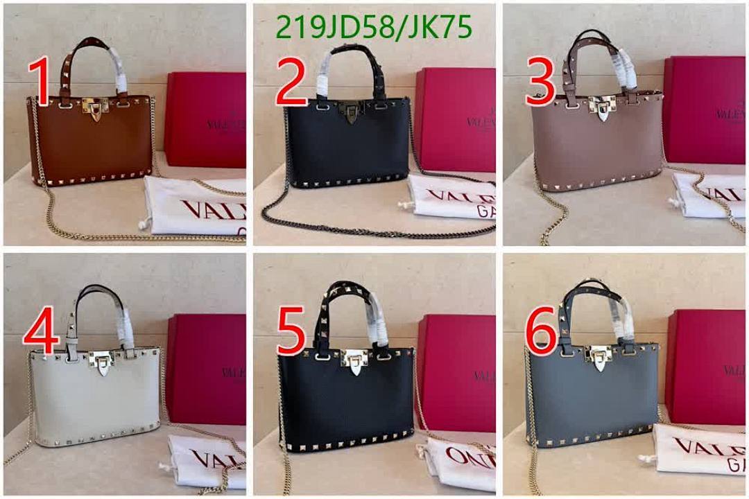 Valentino-Bag-Mirror Quality Code: JK75 $: 219USD