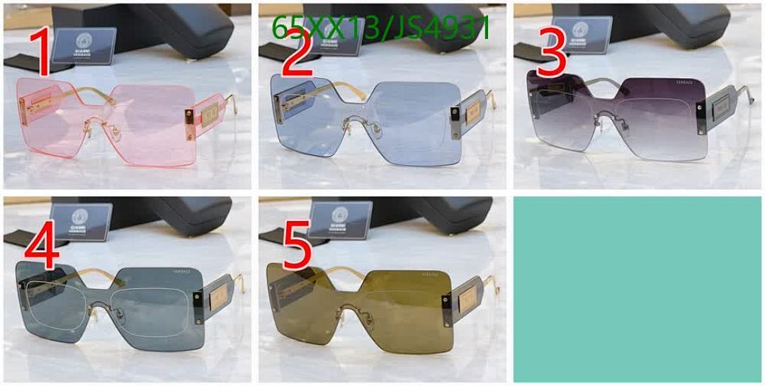 Versace-Glasses Code: JS4931 $: 65USD