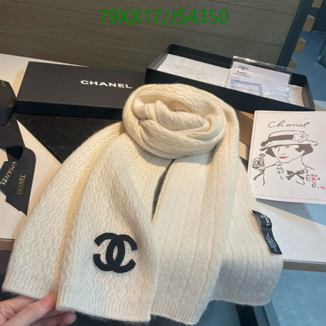 Chanel-Scarf Code: JS4350 $: 79USD