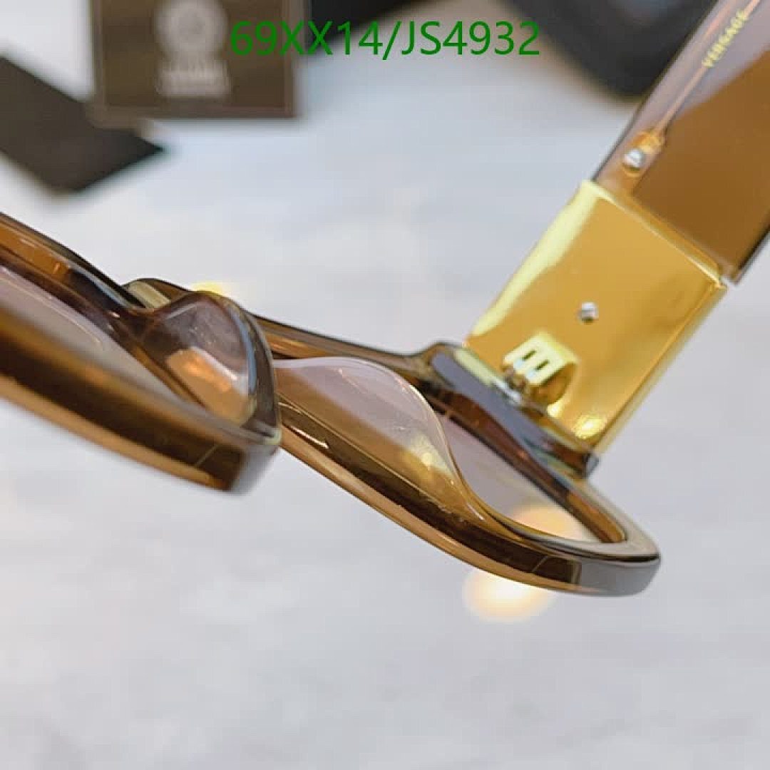 Versace-Glasses Code: JS4932 $: 69USD