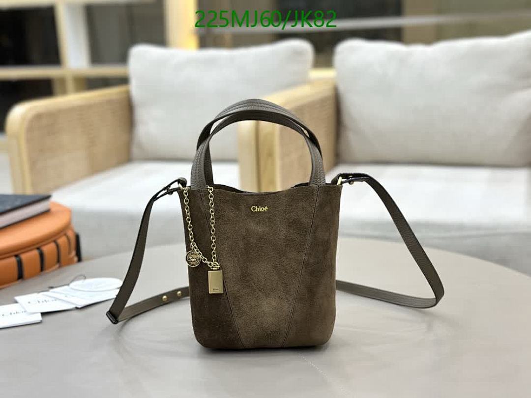 Chlo-Bag-Mirror Quality Code: JK82 $: 225USD