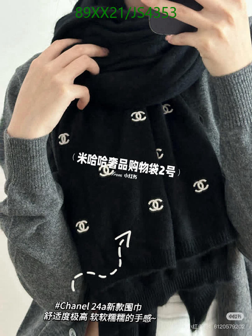Chanel-Scarf Code: JS4353 $: 89USD