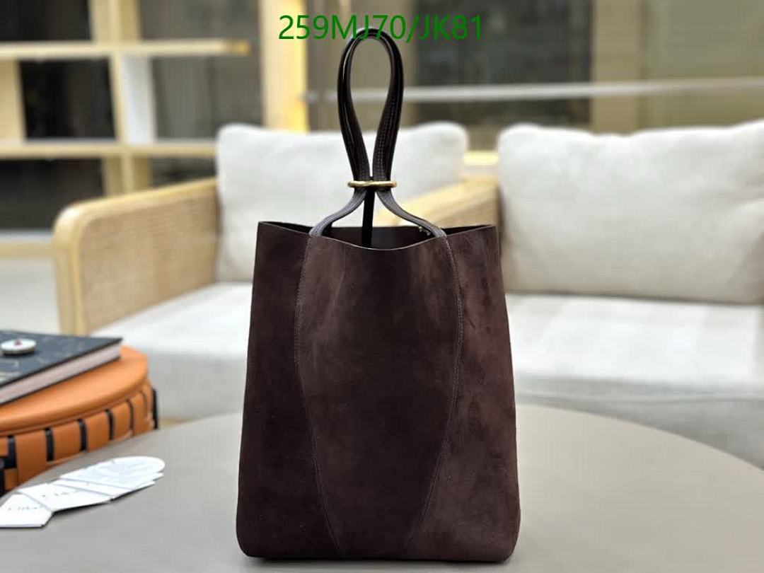 Chlo-Bag-Mirror Quality Code: JK81 $: 259USD
