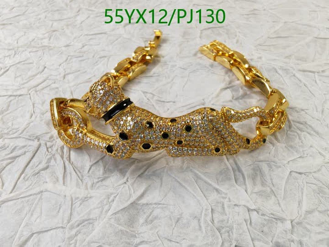 Cartier-Jewelry Code: PJ130 $: 55USD