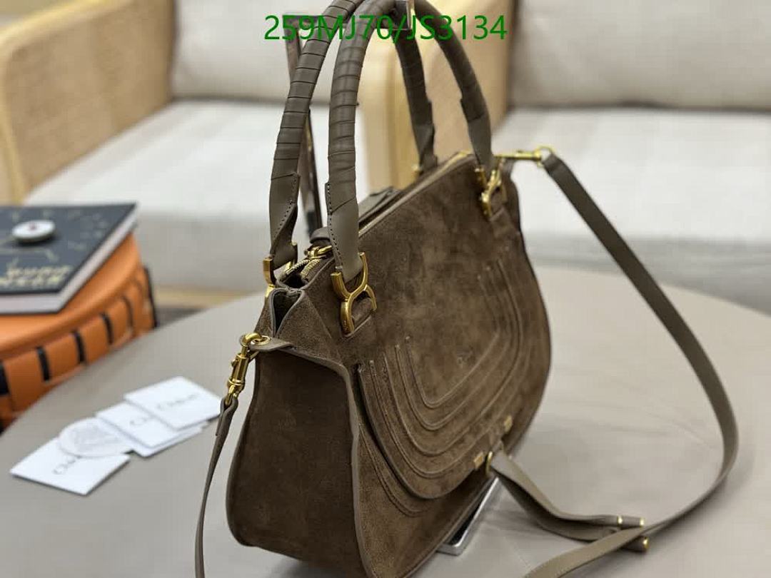 Chlo-Bag-Mirror Quality Code: JS3134 $: 259USD