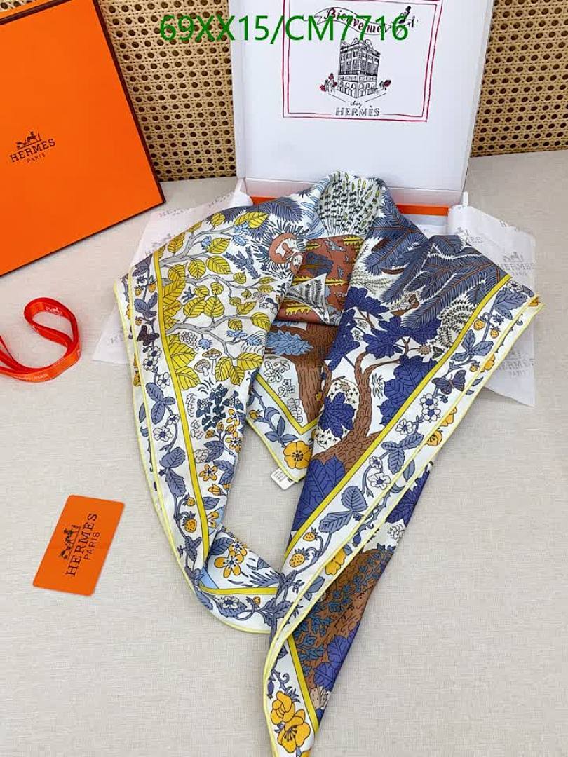Hermes-Scarf Code: CM7716 $: 69USD