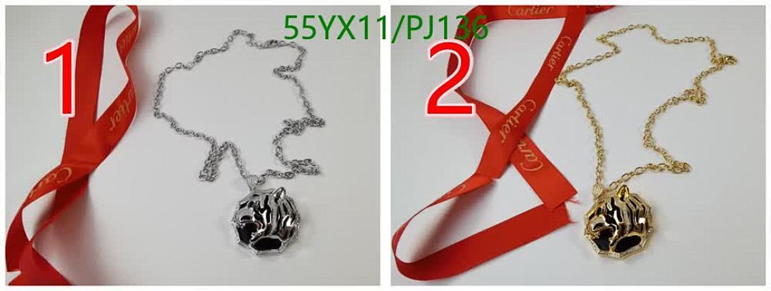 Cartier-Jewelry Code: PJ136 $: 55USD