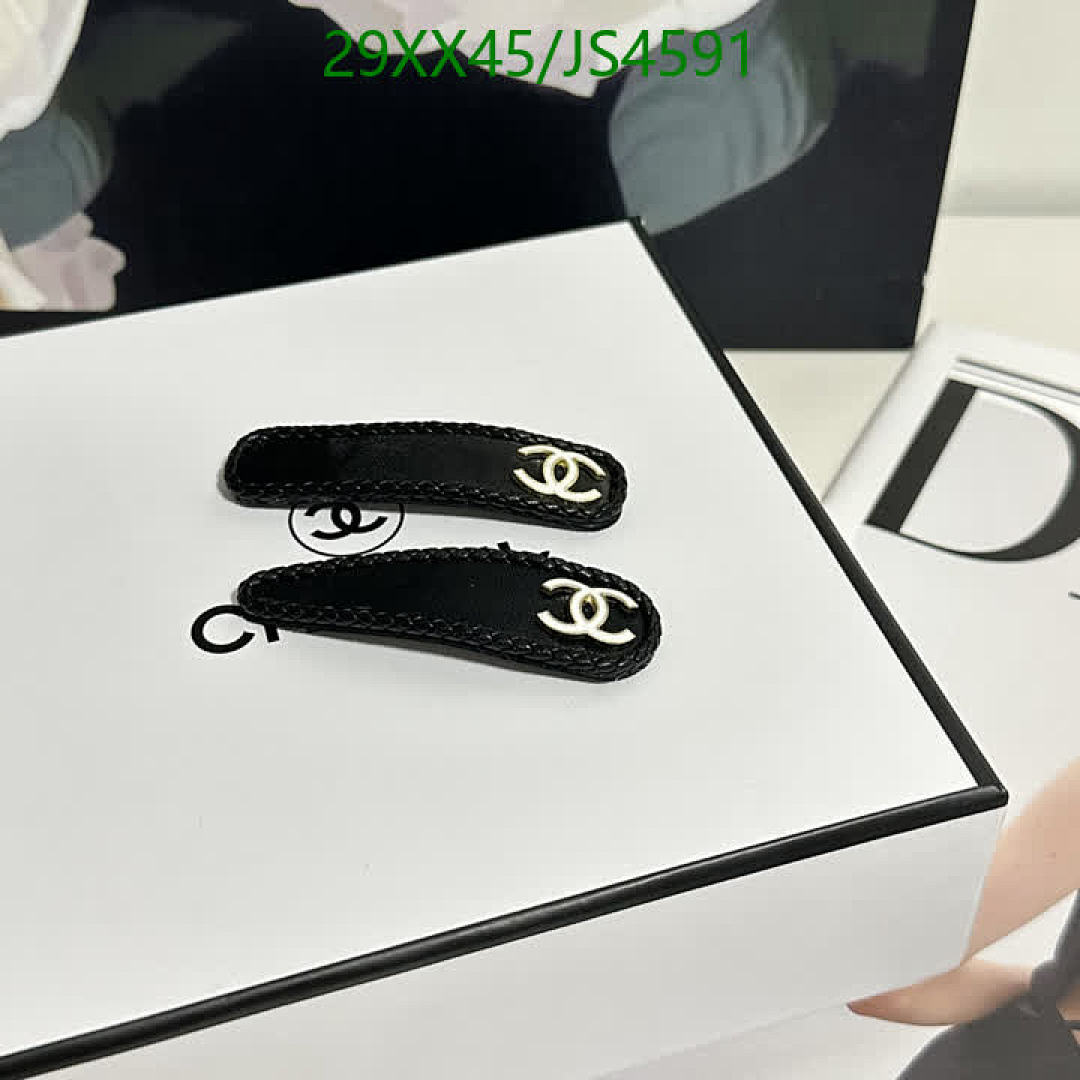 Chanel-Headband Code: JS4591 $: 29USD