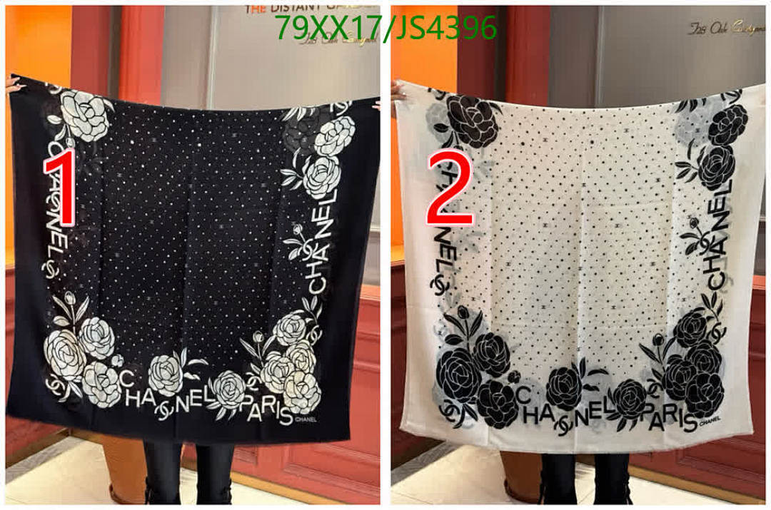Chanel-Scarf Code: JS4396 $: 79USD