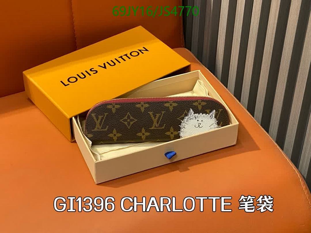 LV-Wallet Mirror Quality Code: JS4770 $: 69USD