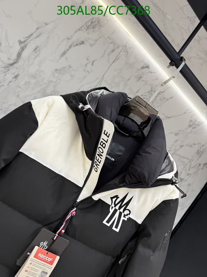 Moncler-Down jacket Men Code: CC7368 $: 305USD
