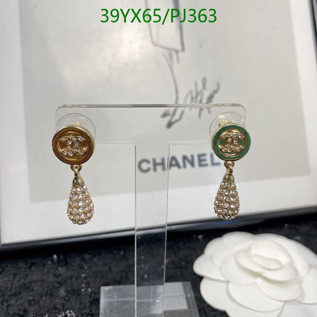 Chanel-Jewelry Code: PJ363 $: 39USD
