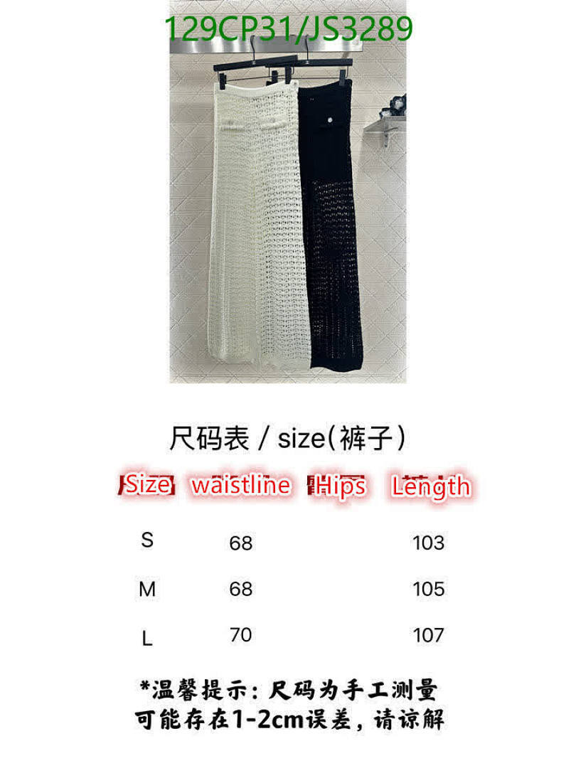 Chanel-Clothing Code: JS3289 $: 129USD