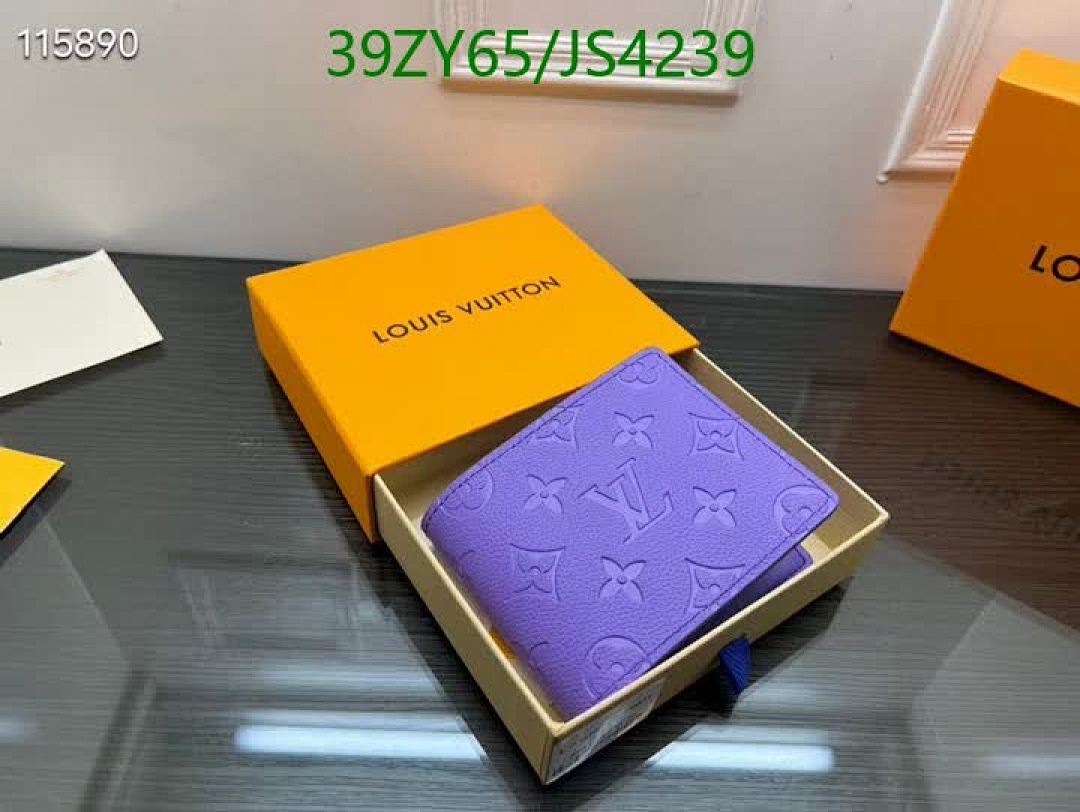 LV-Wallet-4A Quality Code: JS4239 $: 39USD