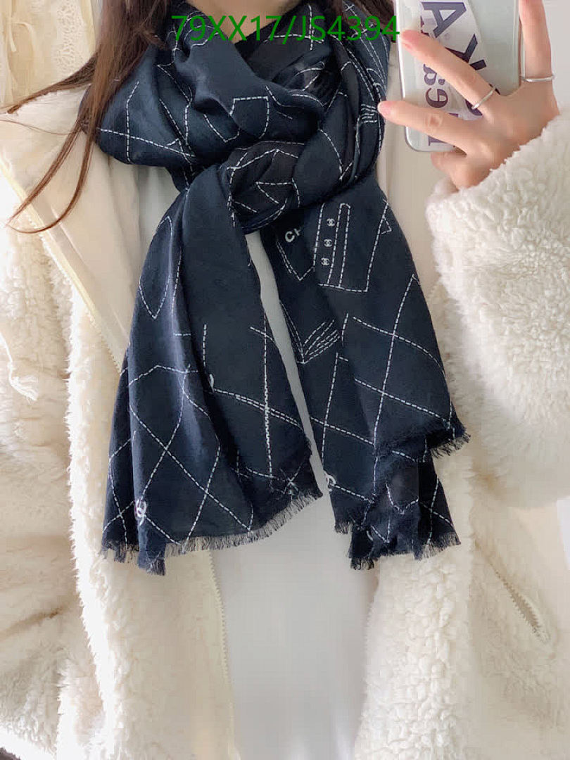 Chanel-Scarf Code: JS4394 $: 79USD