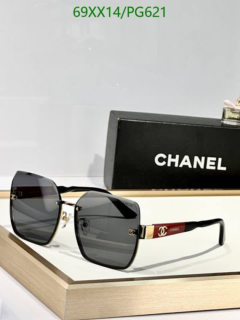 Chanel-Glasses Code: PG621 $: 69USD