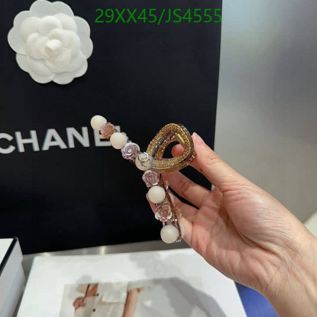 Chanel-Headband Code: JS4555 $: 29USD