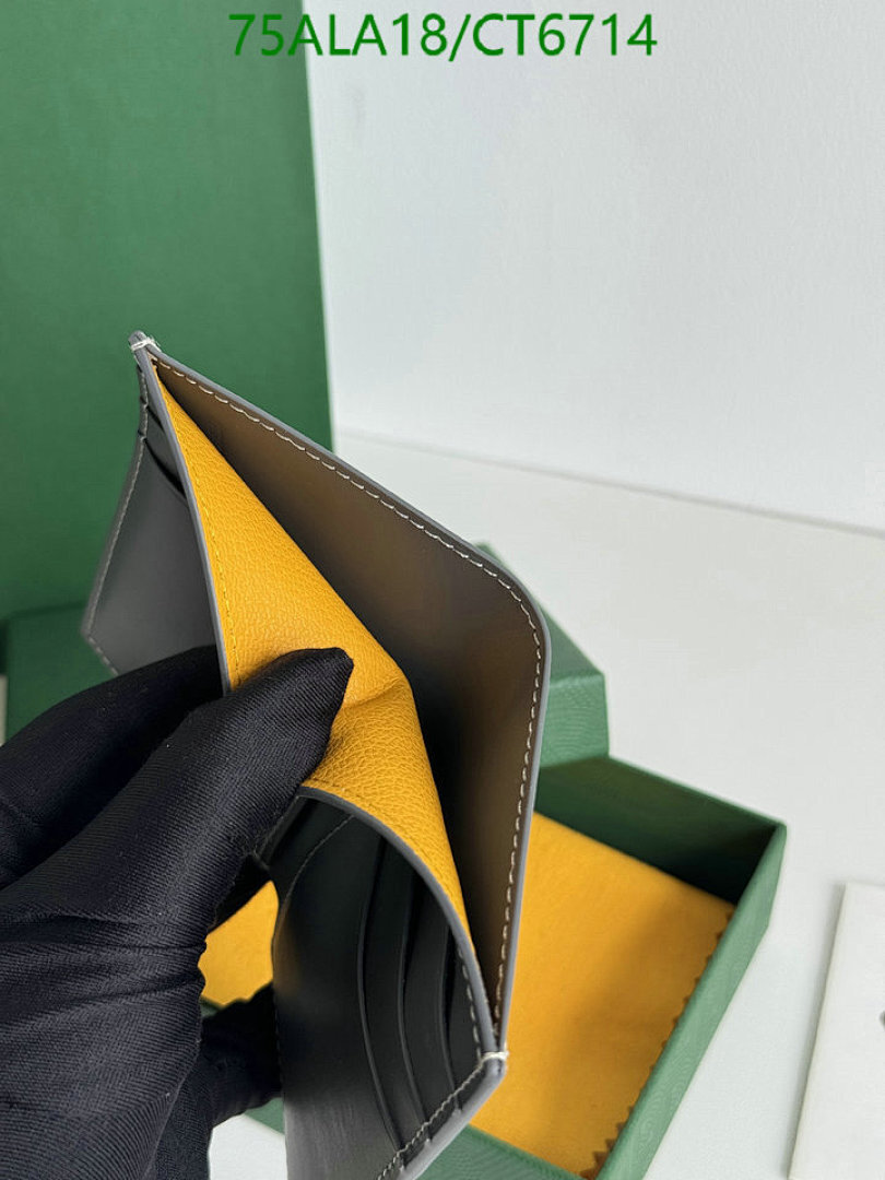 Goyard-Wallet Mirror Quality Code: CT6714 $: 75USD