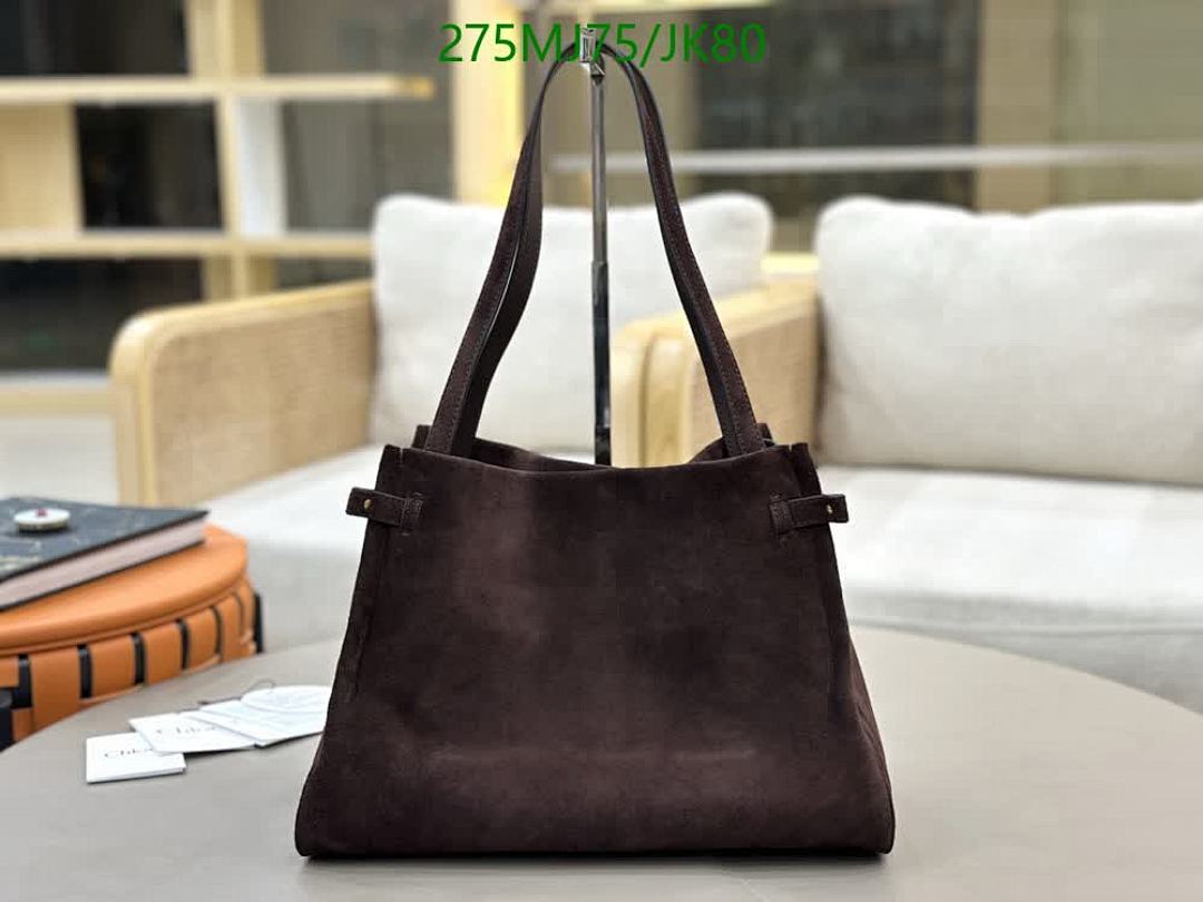 Chlo-Bag-Mirror Quality Code: JK80 $: 275USD