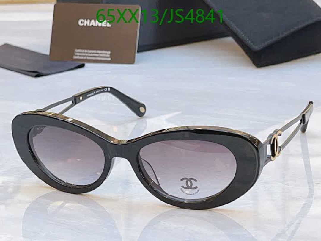 Chanel-Glasses Code: JS4841 $: 65USD