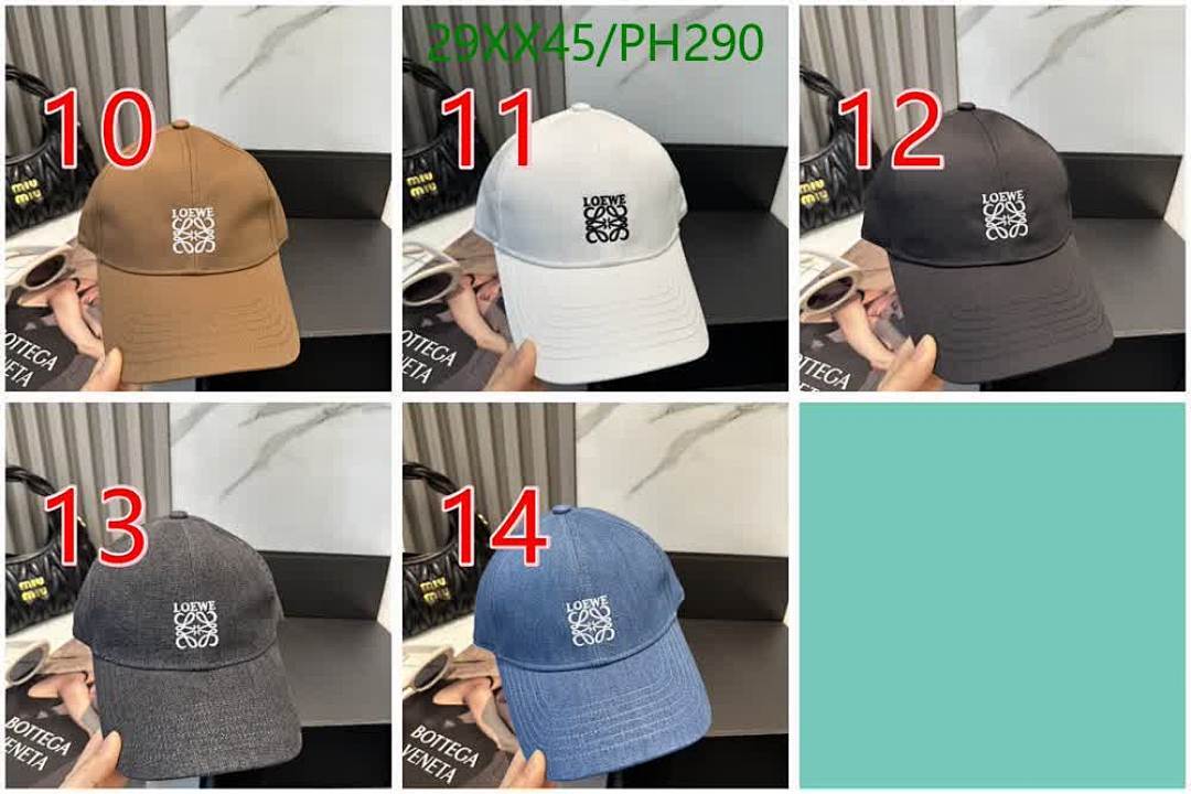 Loewe-Cap(Hat) Code: PH290 $: 29USD