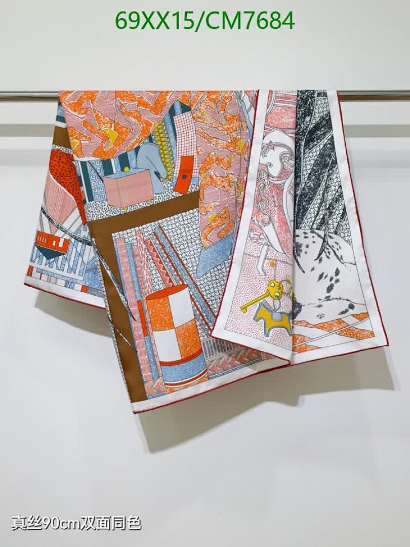 Hermes-Scarf Code: CM7684 $: 69USD