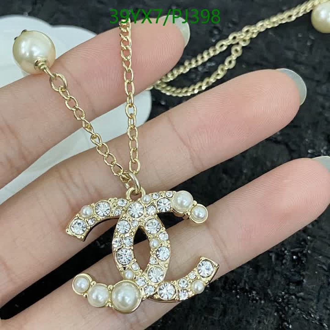 Chanel-Jewelry Code: PJ398 $: 39USD