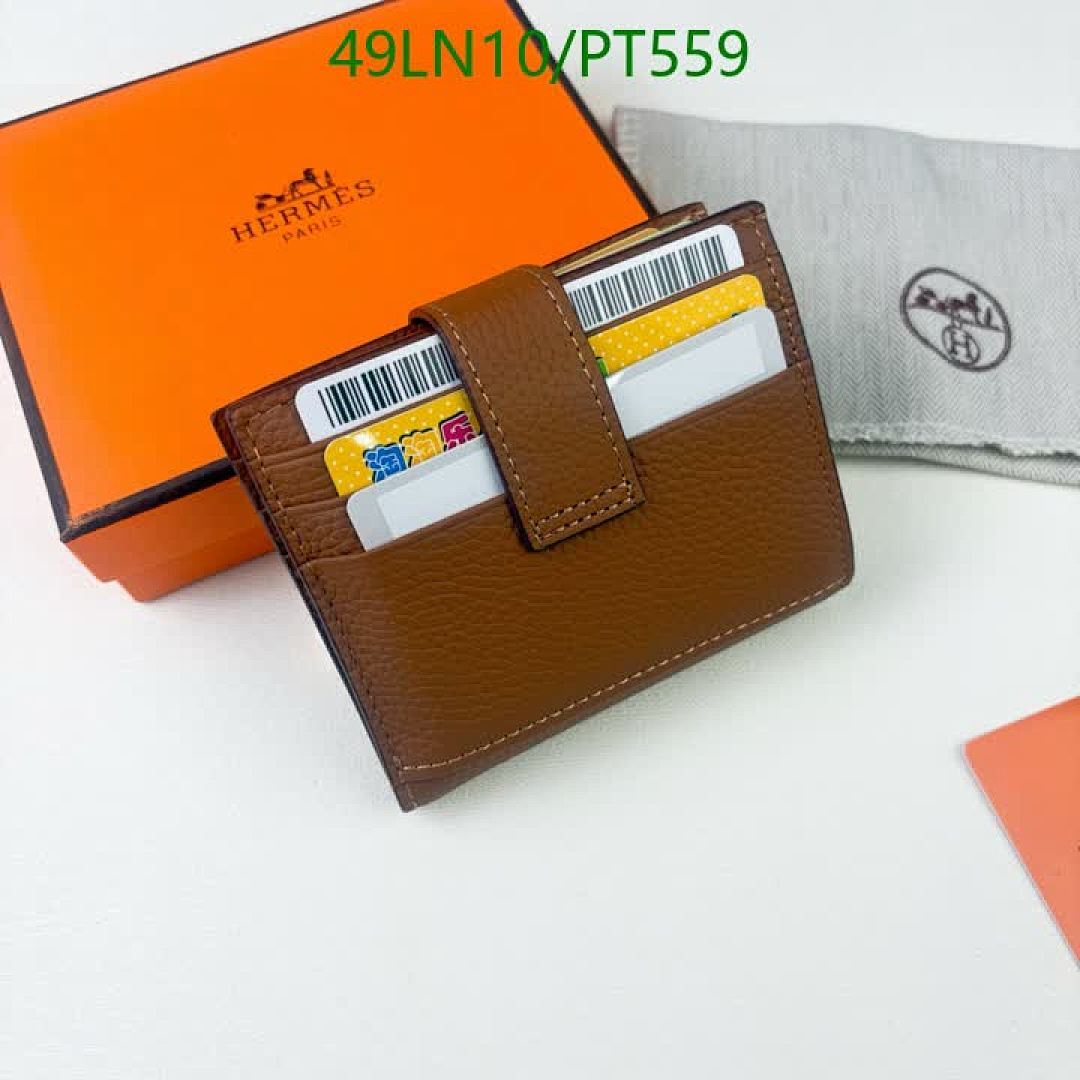 Hermes-Wallet(4A) Code: PT559 $: 49USD