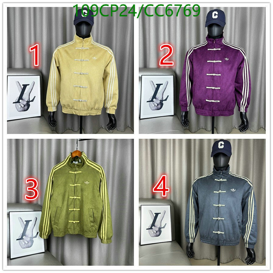 Adidas-Clothing Code: CC6769 $: 109USD