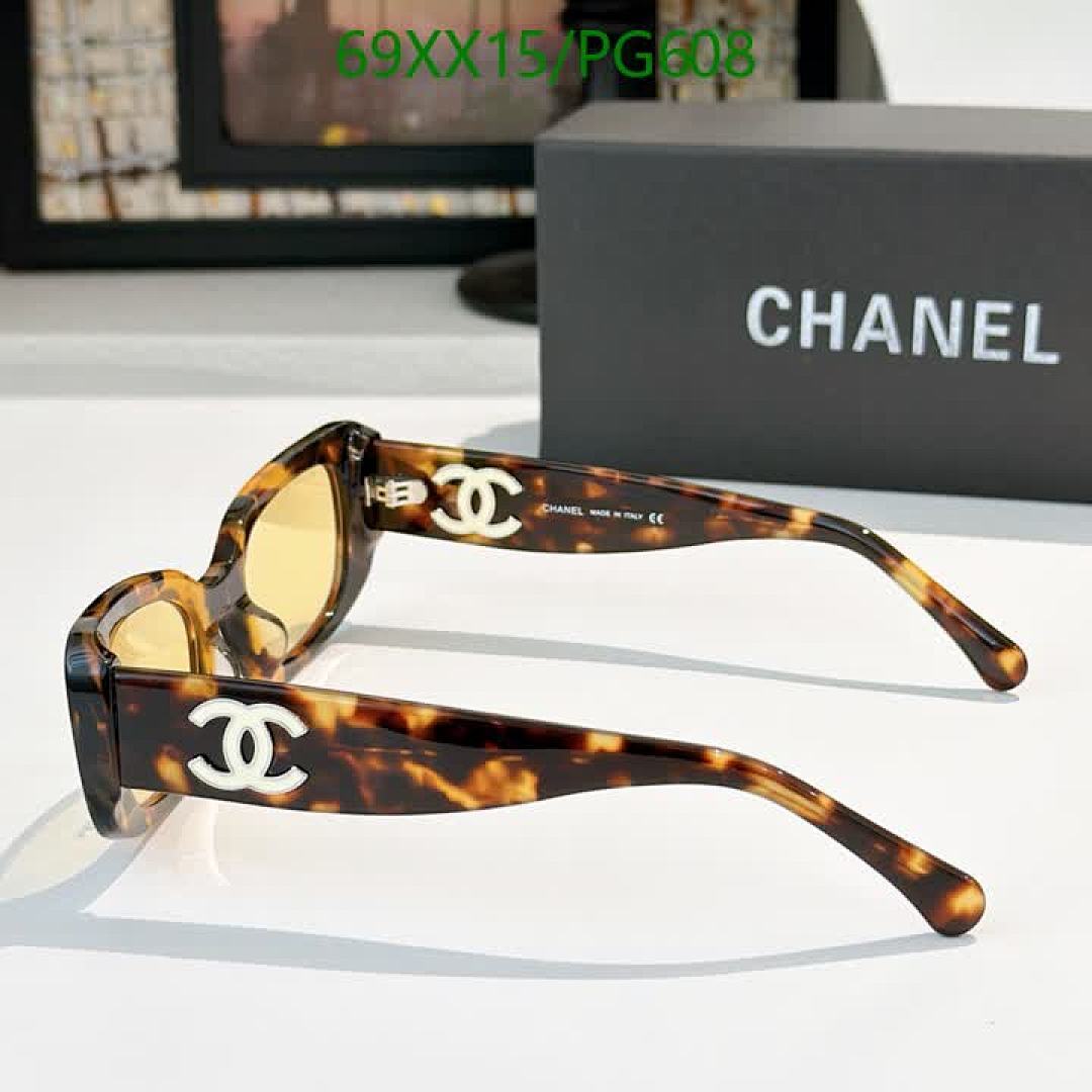 Chanel-Glasses Code: PG608 $: 69USD