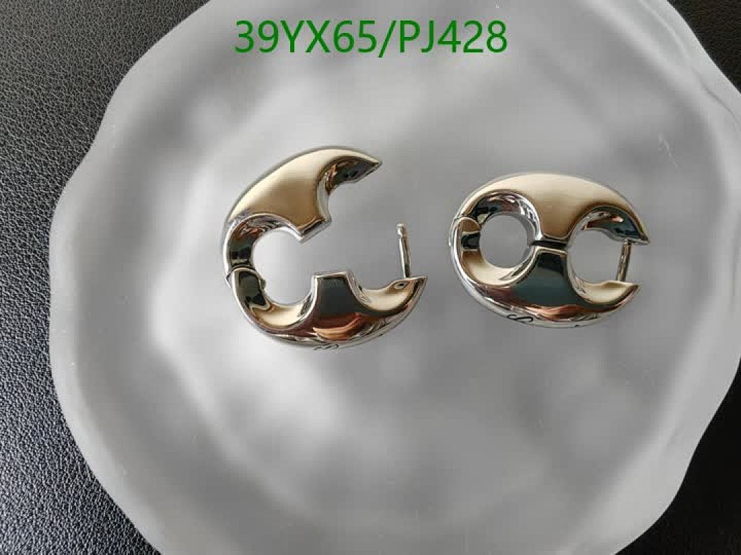 Gucci-Jewelry Code: PJ428 $: 39USD