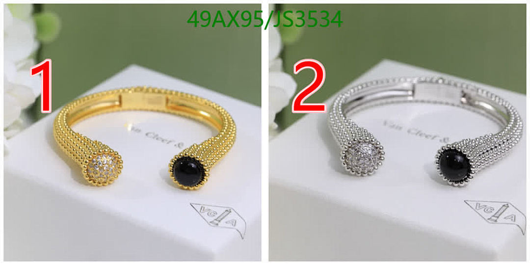 Van Cleef & Arpels-Jewelry Code: JS3534 $: 49USD