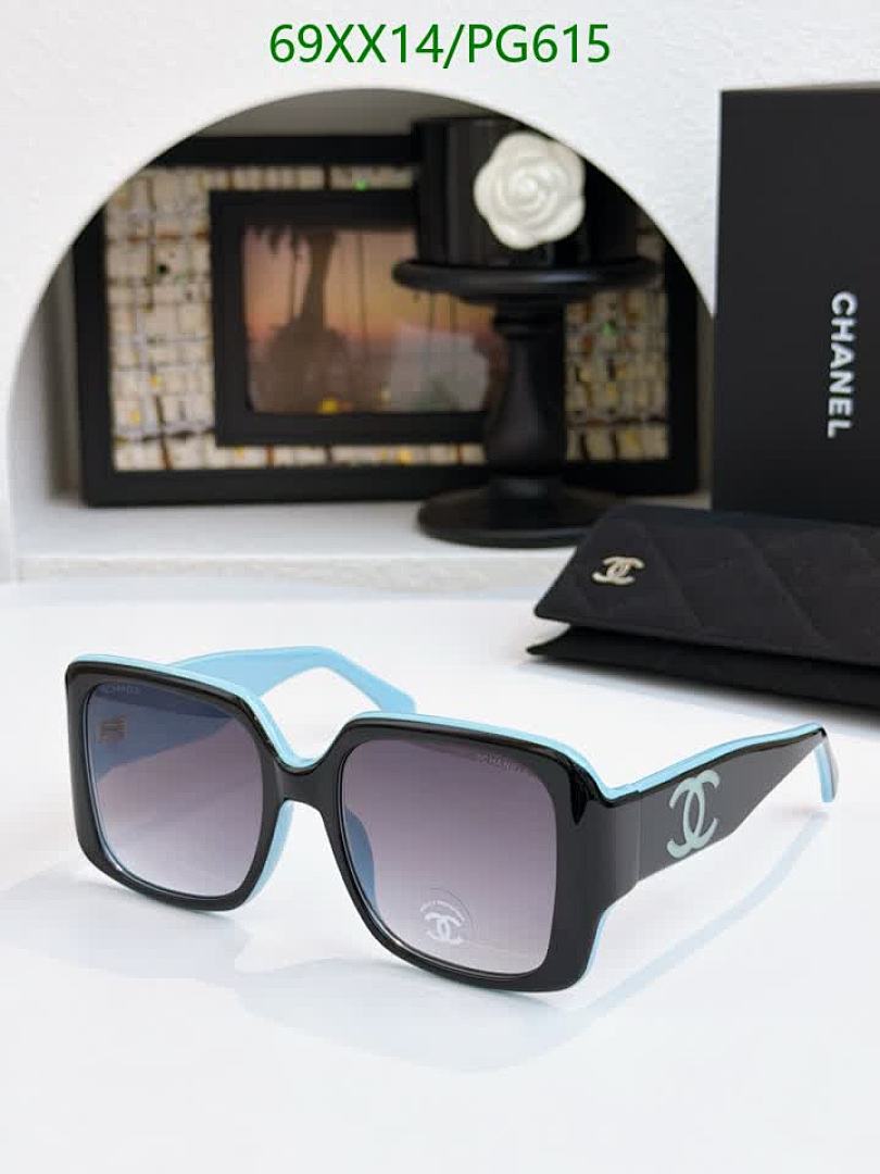Chanel-Glasses Code: PG615 $: 69USD