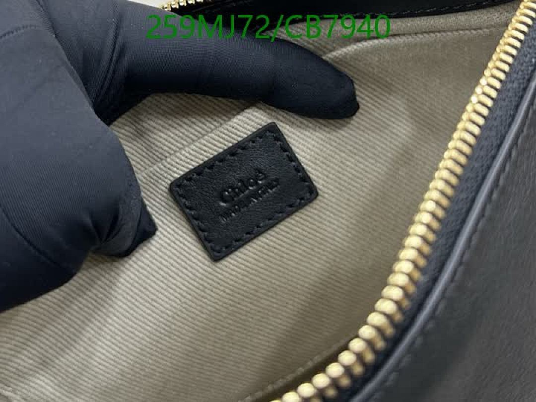 Chlo-Bag-Mirror Quality Code: CB7940 $: 259USD