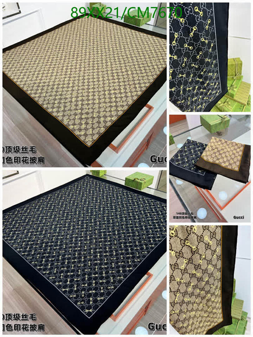 Gucci-Scarf Code: CM7670 $: 89USD